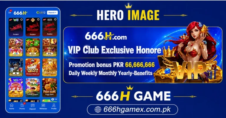 The platform Hero image on the 666hgamex.com.pk